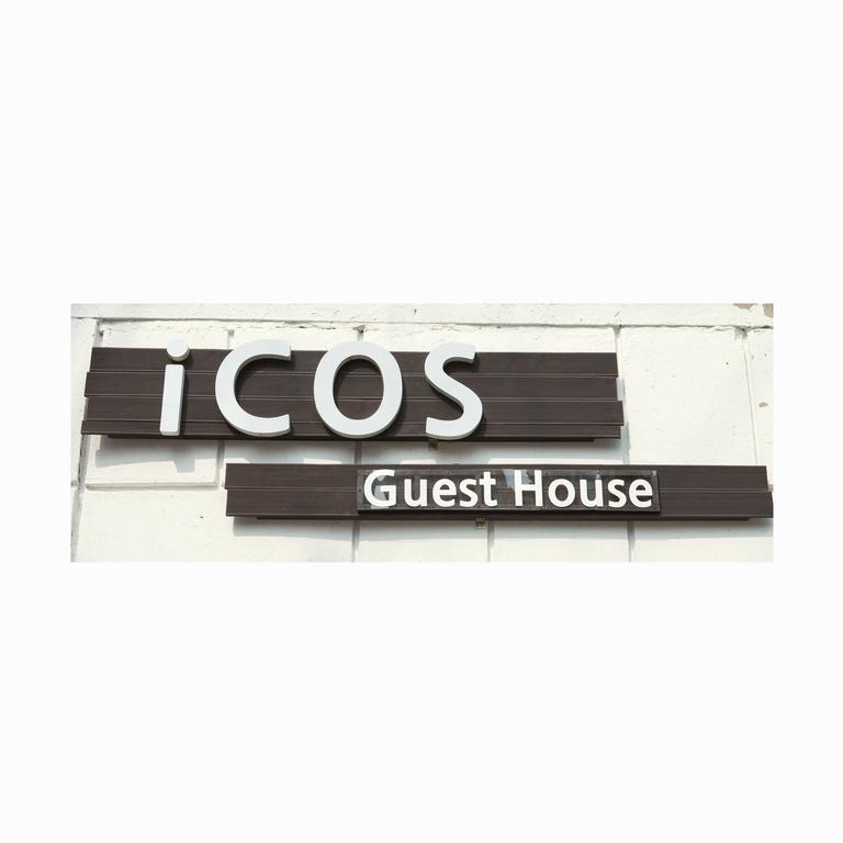 Icos Guesthouse 2 For Female 서울특별시 외부 사진
