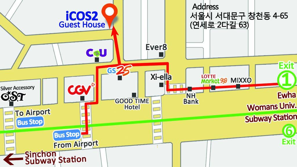 Icos Guesthouse 2 For Female 서울특별시 외부 사진